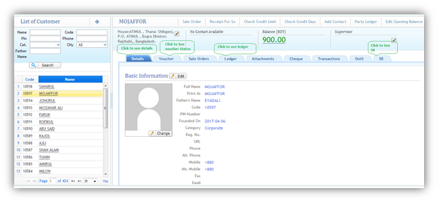 View a Customer’s Profile